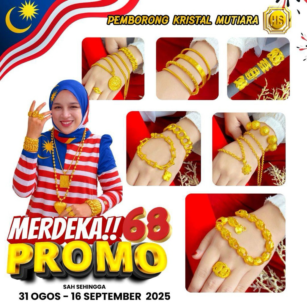 MERDEKA MEGASALE 🇲🇾😱🔥 LIMITED TIME 🔥 | Shopee Malaysia