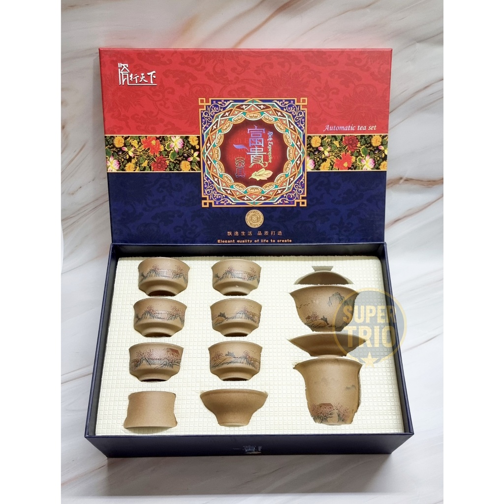 CHINESE TEA POT SET (9PCS SET) ** SET CAWAN DAN TEKO TEH CINA (9 dalam ...