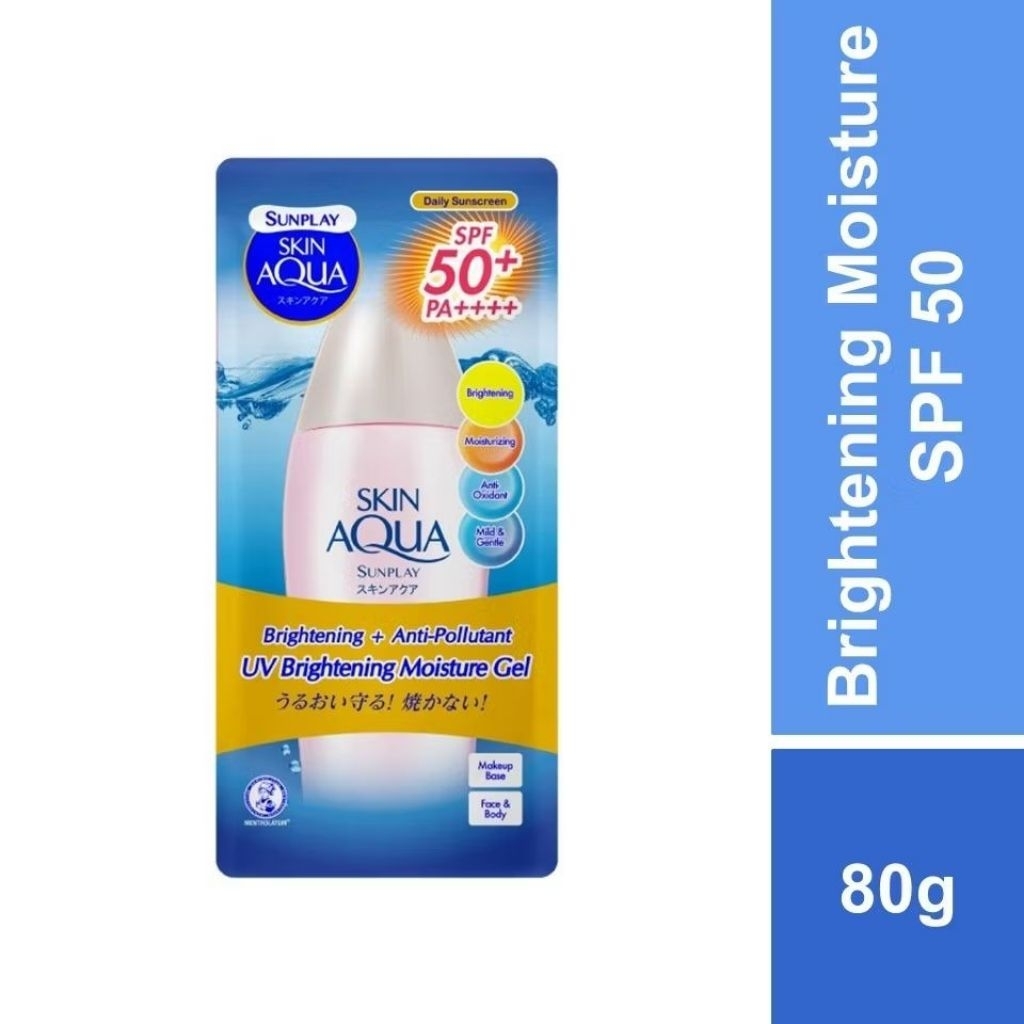 Sunplay Skin Aqua Gel SPF50 PA++++ UV Brightening Moisture Face Body ...