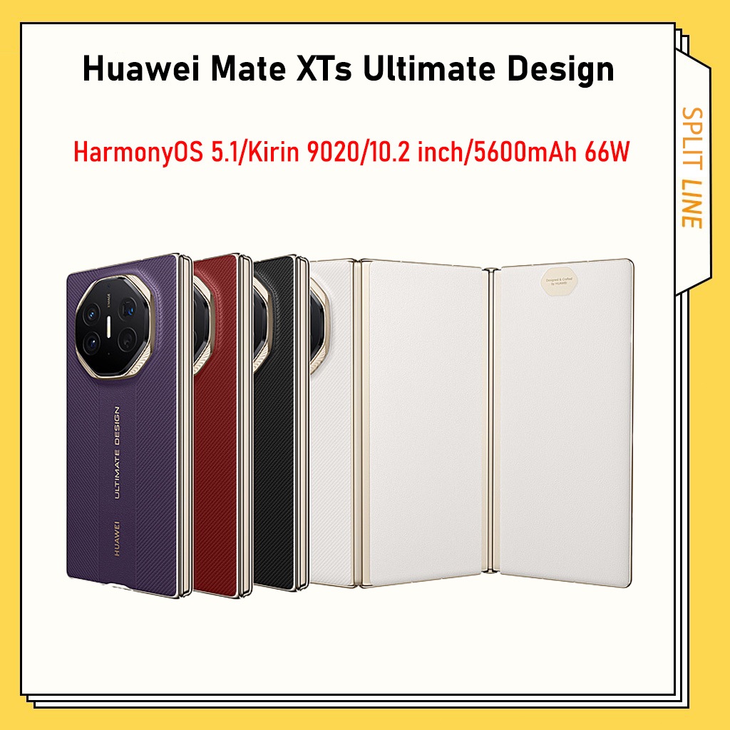 Huawei Mate XTs Ultimate Design HarmonyOS 5.1 Kirin 9020 10.2 inch Foldable Smartphone 5600mAh 66W