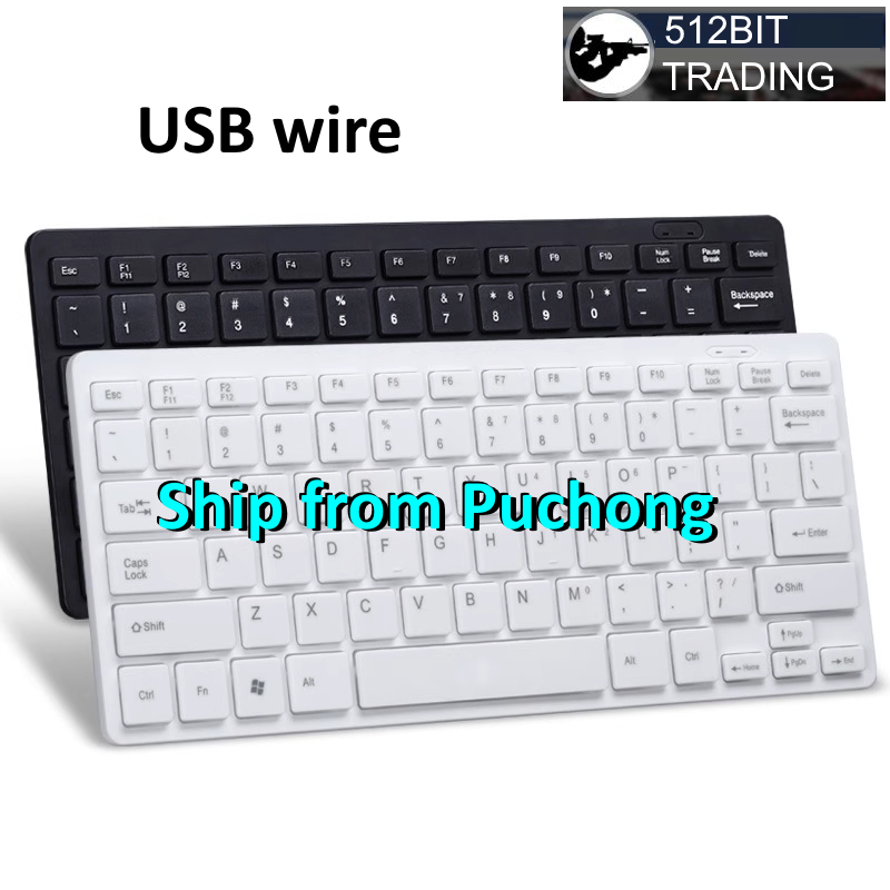 USB Small Keyboard Ultra-Thin Multimedia Office Notebook External Wired ...