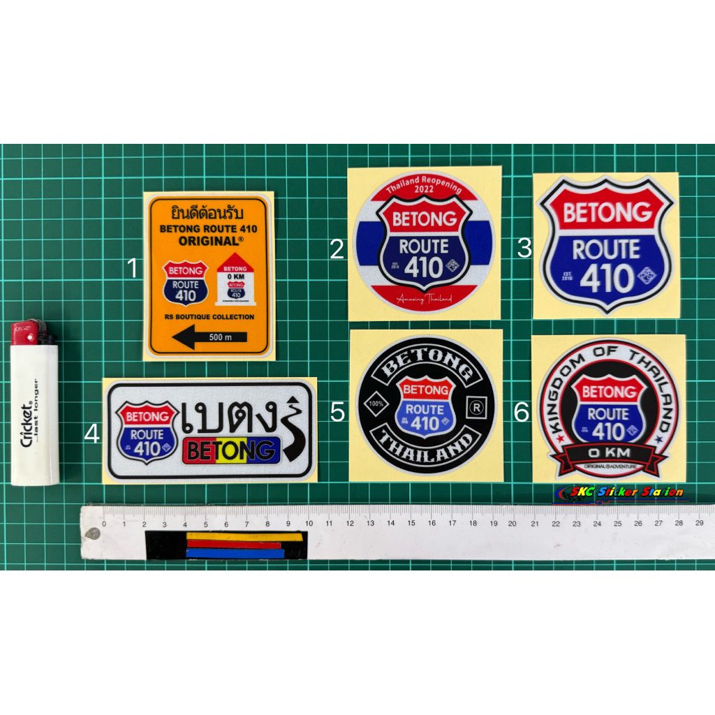 Sticker Konvoi Betong Thailand Route 410 / Kingdom of Thailand / Thai ...