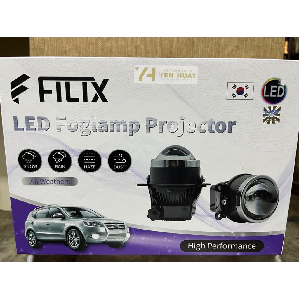 PROJECTOR FOG LAMP FILIX X19 6500K | Shopee Malaysia