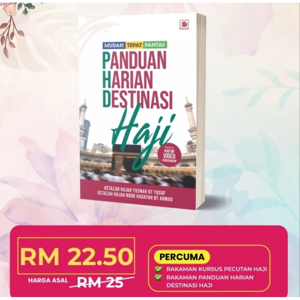 destinasi haji - Prices and Promotions - May 2026 | Shopee Malaysia