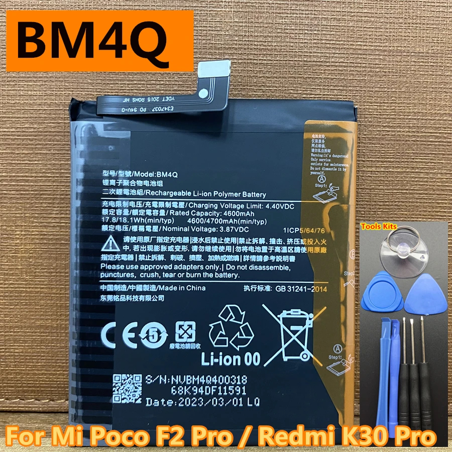 Batteria BM4Q Per Xiaomi Redmi K30 Pro E Poco F2 Pro – 4700 MAh – Nuova Originale MI
