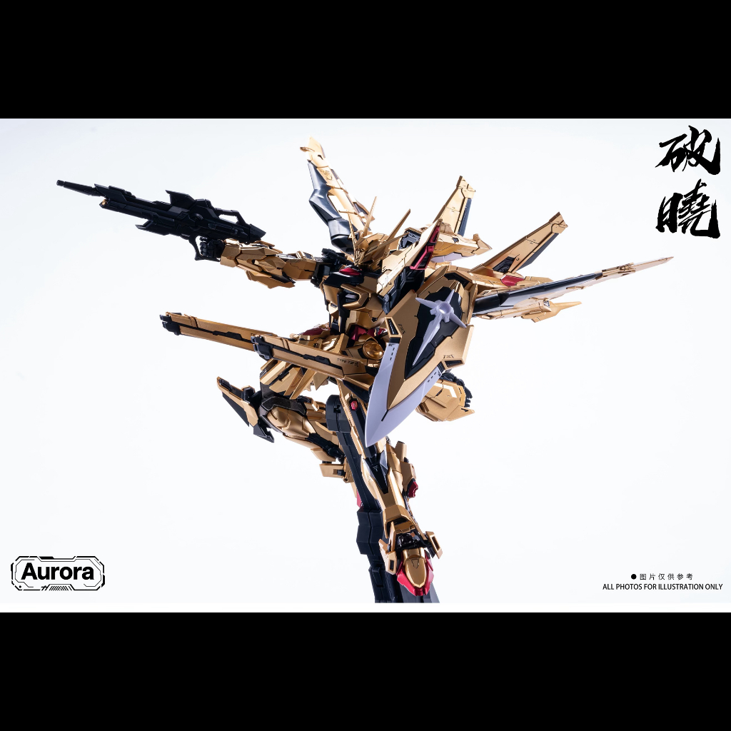 Aurora 1/100 Daybreak Akatsuki / 曙光阁·起源 1/100 破晓 合金骨架