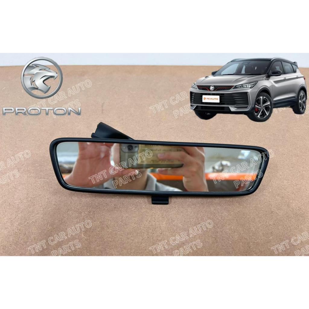 PROTON X50 2025 REAR VIEW INNER MIRROR | GENUINE PARTS | Shopee Malaysia