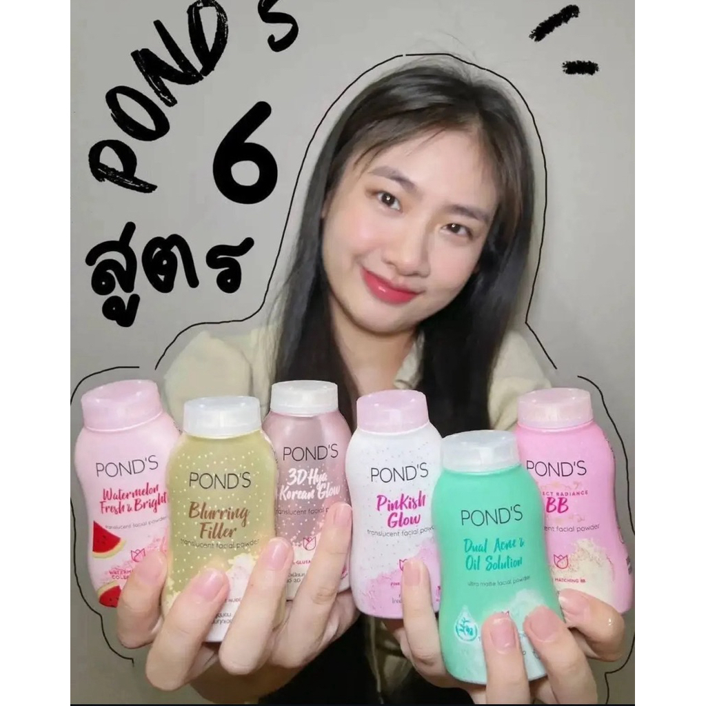 POND’S Translucent Powder | Shopee Malaysia