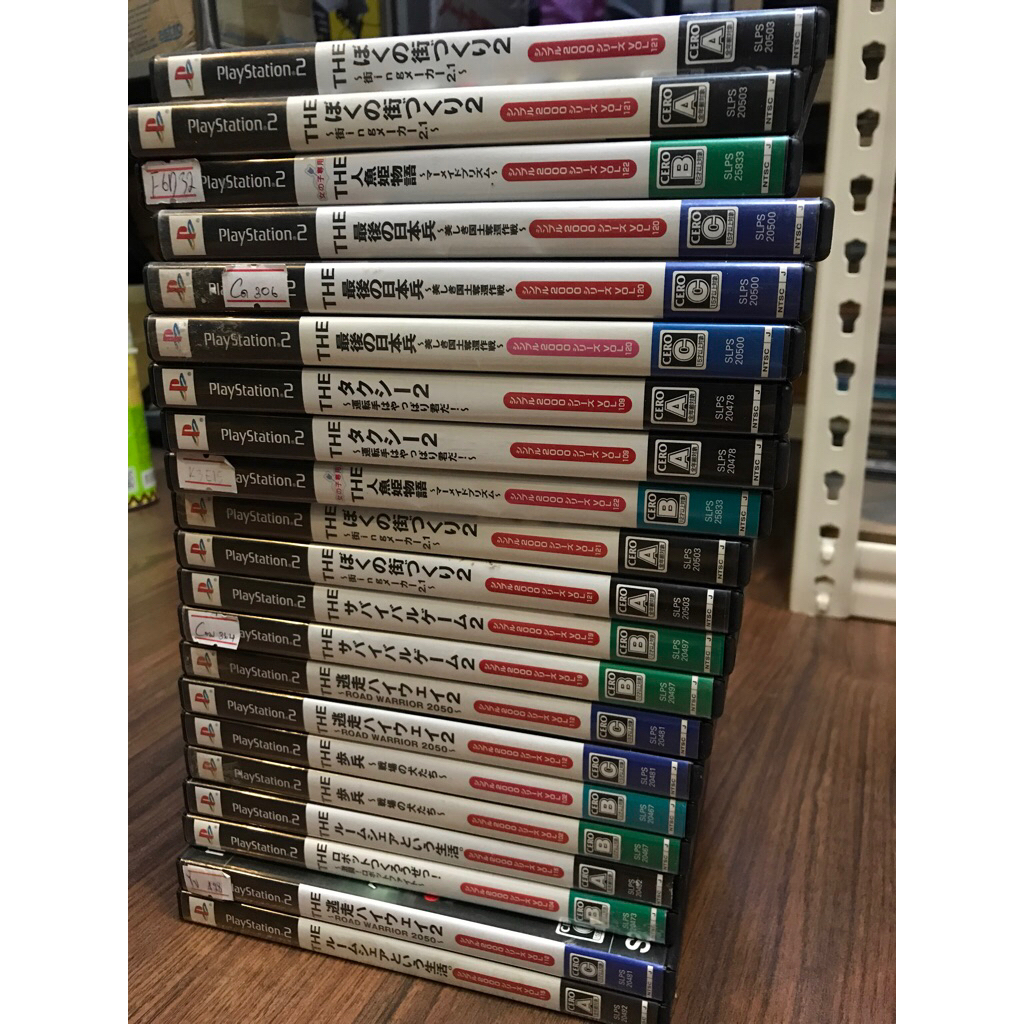 PS2 Simple 2000 Game Series No.101-No.122 | Shopee Malaysia