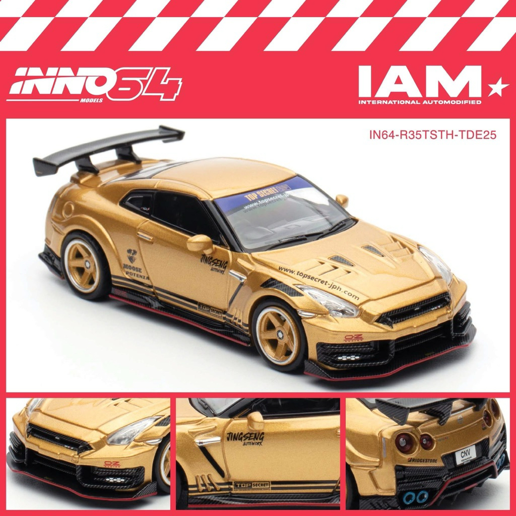 TOP SECRET THAILAND R35 GT-R GOLD TDE 2025 INNO64 1/64 DIECAST MODEL ...
