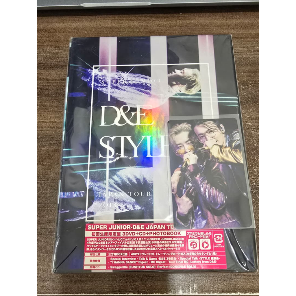 3DVD + CD + PHOTO BOOK] SUPER JUNIOR-D&E JAPAN TOUR 2018 STYLE