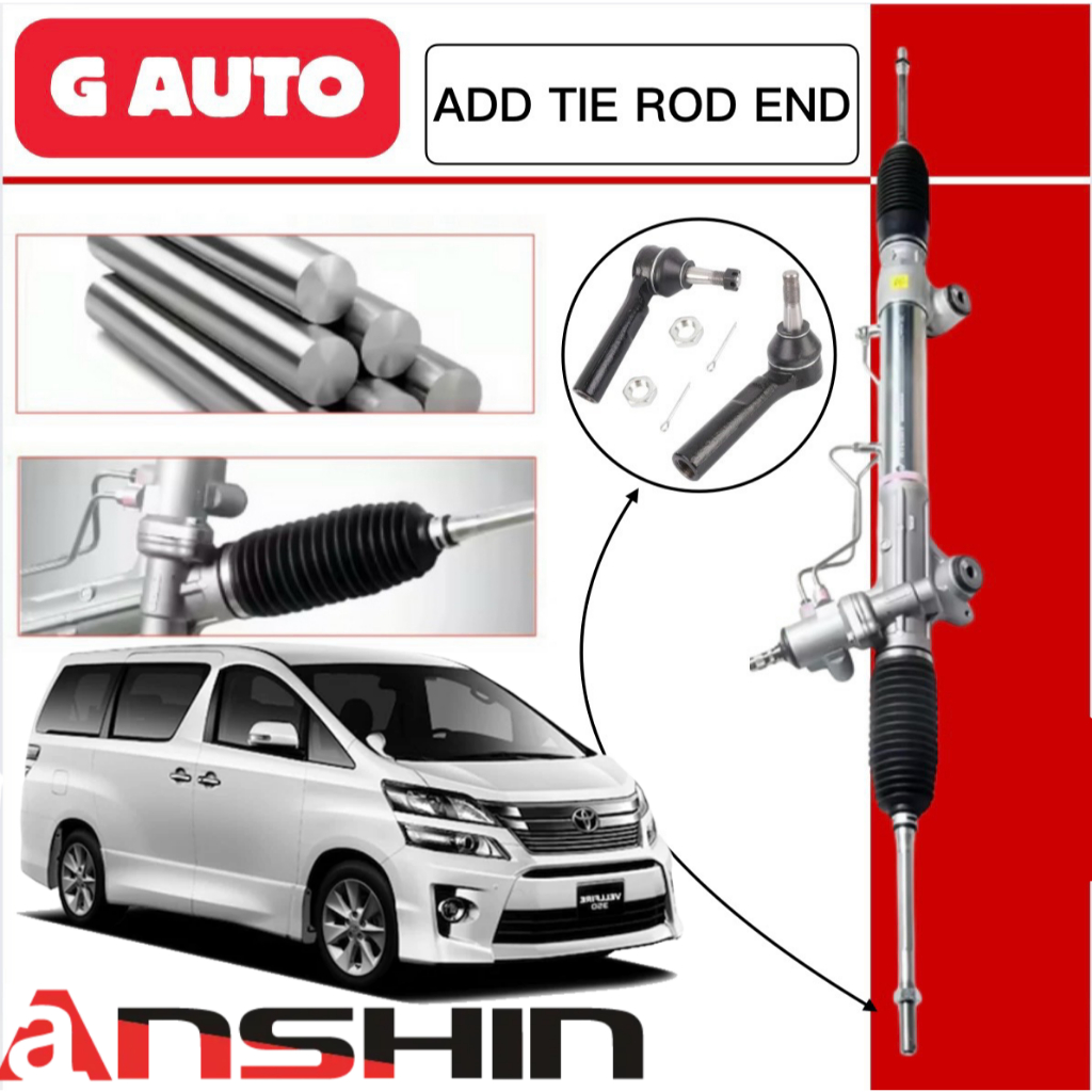 [ANSHIN JAPAN QUALITY] STEERING RACK+WITH TIE ROD END TOYOTA ALPHARD ...