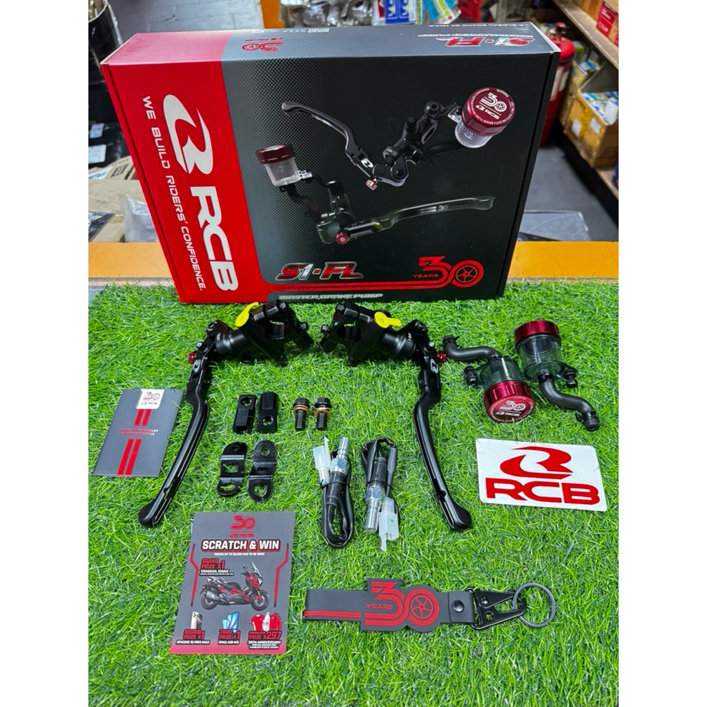 RCB FORGED MASTER PUMP S1-FL L/R SET-P (14MM) RCB 30th ANNIVERSARY ...