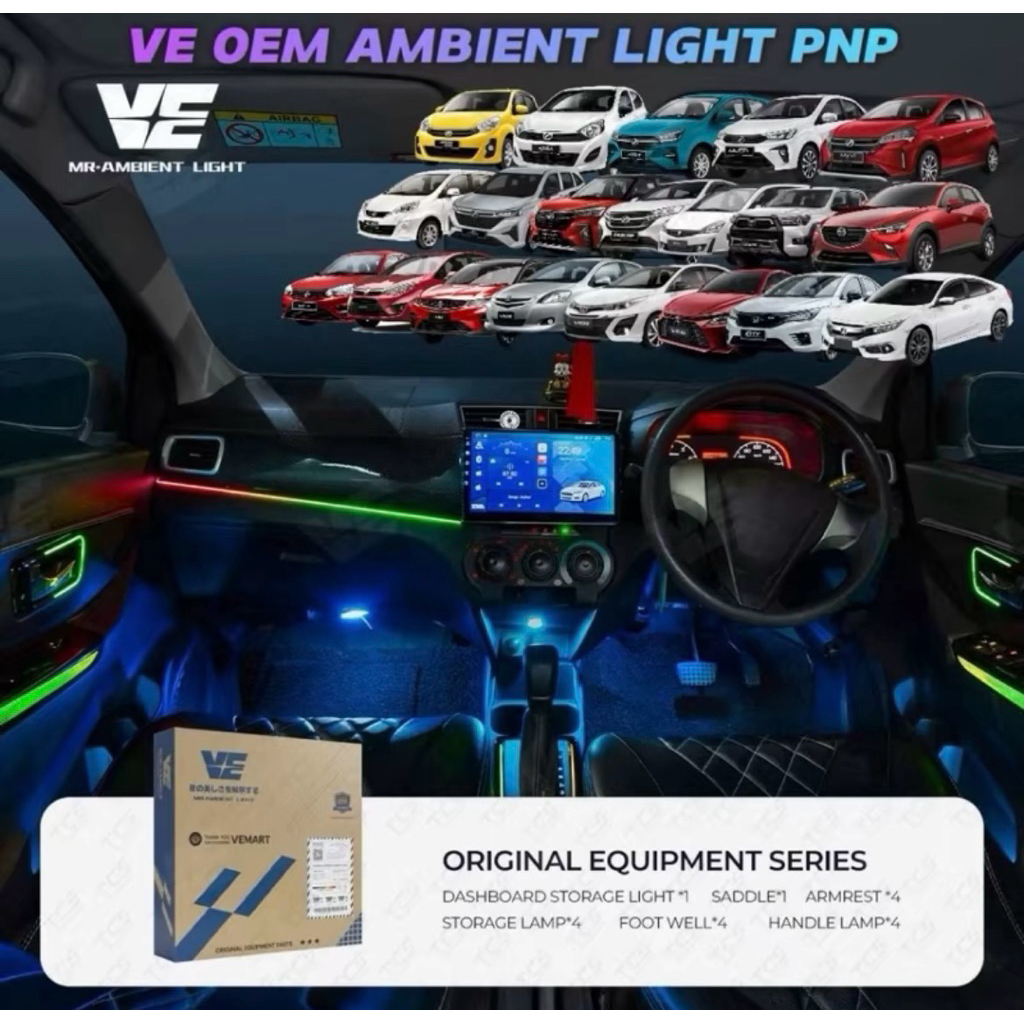 VE ORIGINAL EQUIPMENT CAR AMBIENT LIGHT AI VOICE CONTROL | Shopee Malaysia