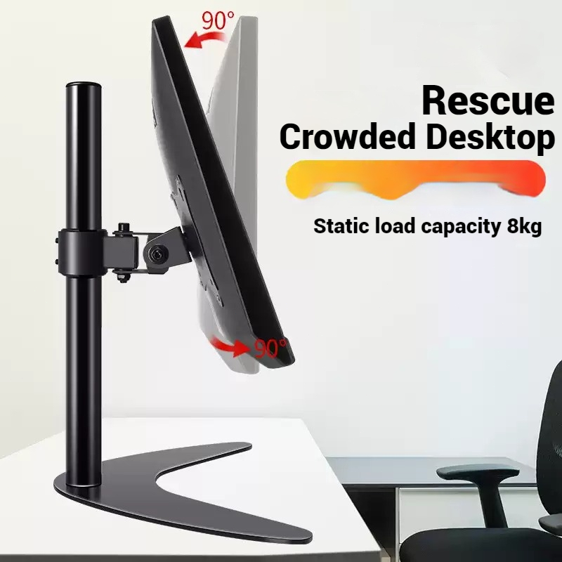 Monitor stand mobile lifting base 15-32 inch universal stand rotating ...