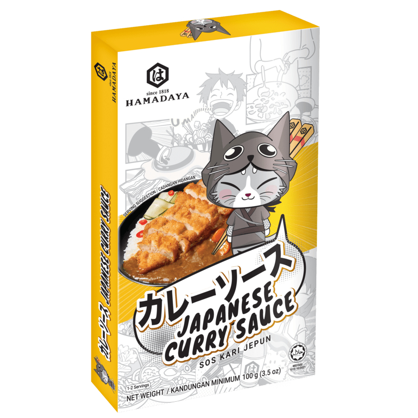 Japanese Curry Sauce HAMADAYA Sos Kari Jepun Halal 100g | Shopee Malaysia