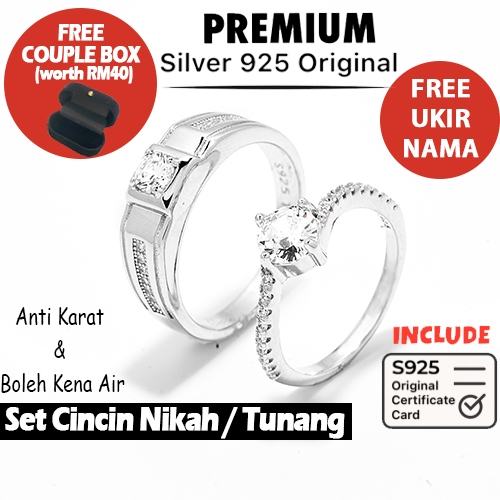 THE MATCHES STORE - Couple Set 174 (Men Ring v2 + Hera Ring) silver 925 ...