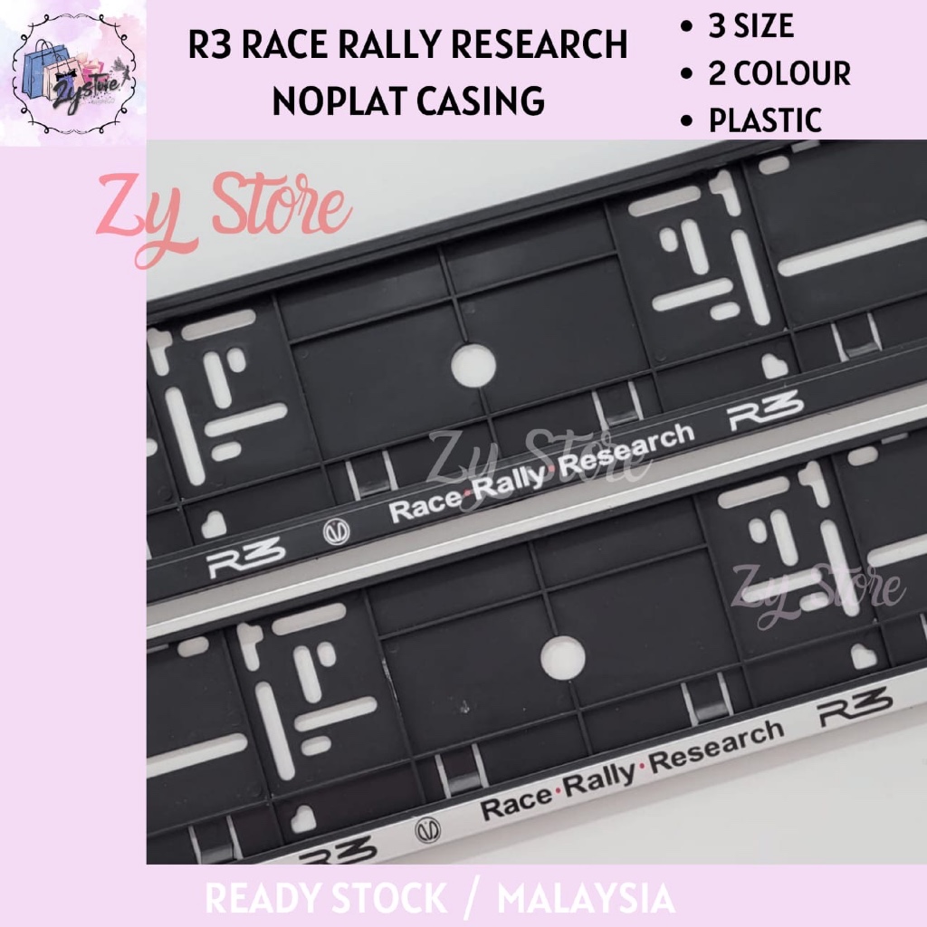 [READYSTOCK] 1pcs Proton R3 Number Plate Frame (Black/Sliver) | Shopee ...