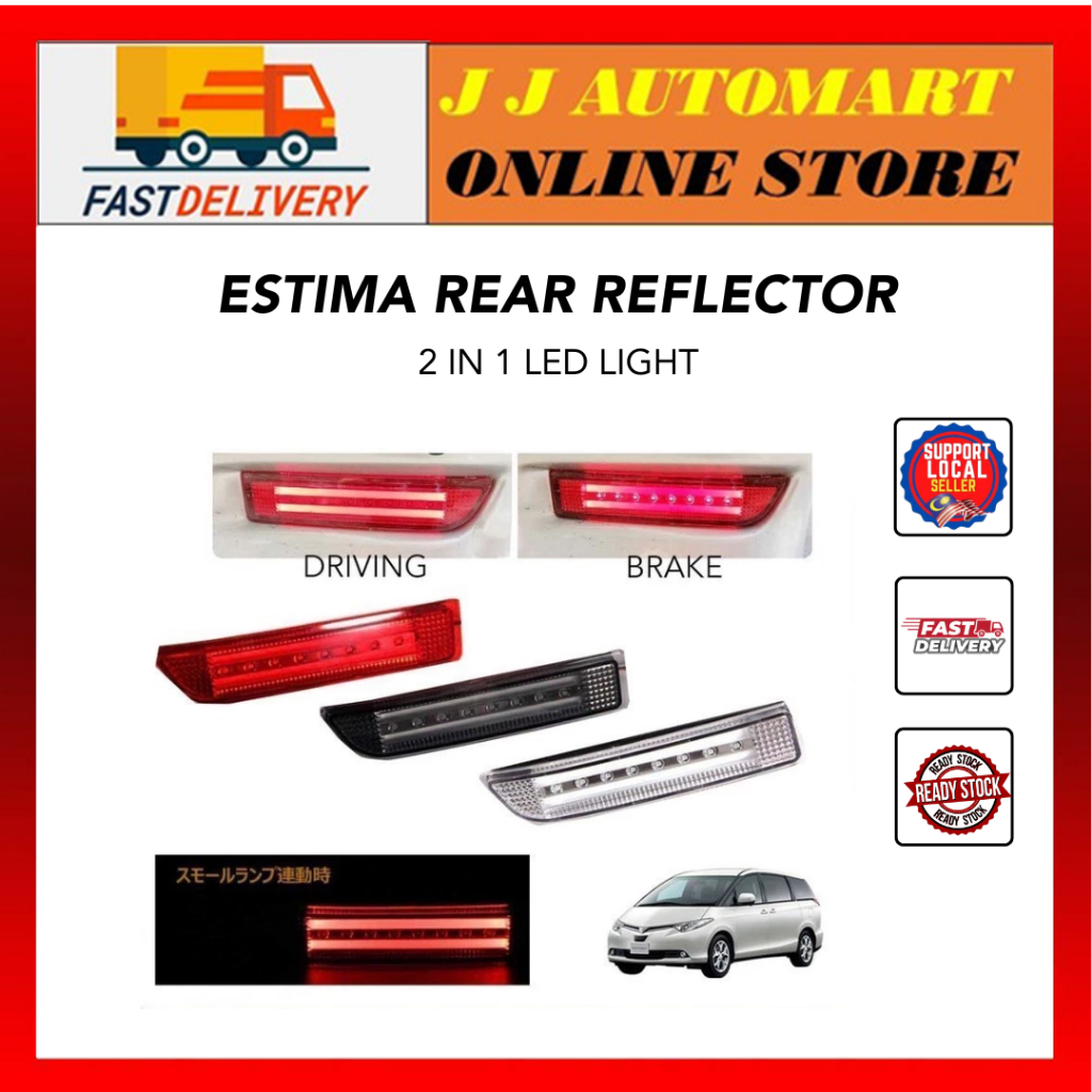 Toyota estima acr50 rear bumper reflector led light bar 2 in 1 | Shopee ...