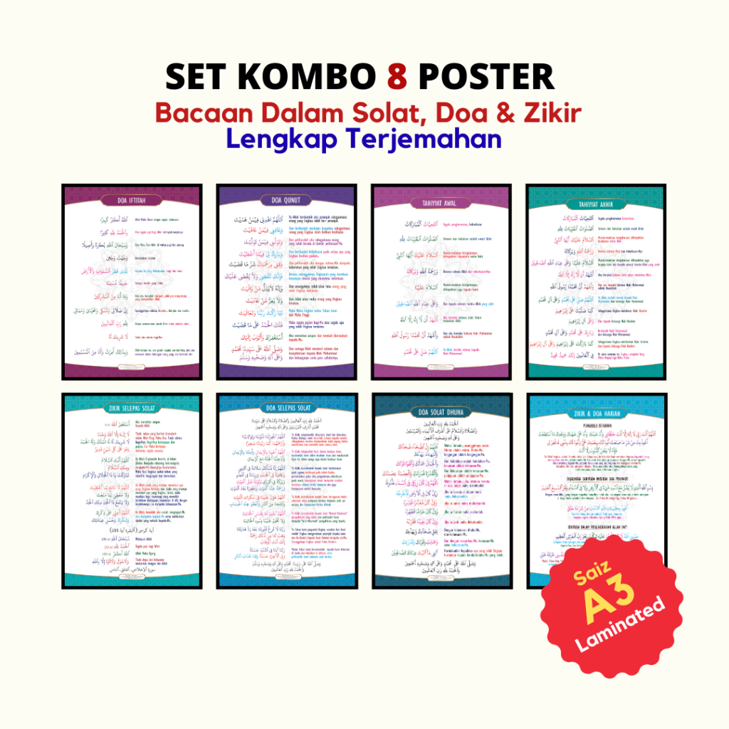 Poster Bacaan Solat & Zikir Serta Doa Selepas Solat (Set 8 psc, Saiz A3 ...
