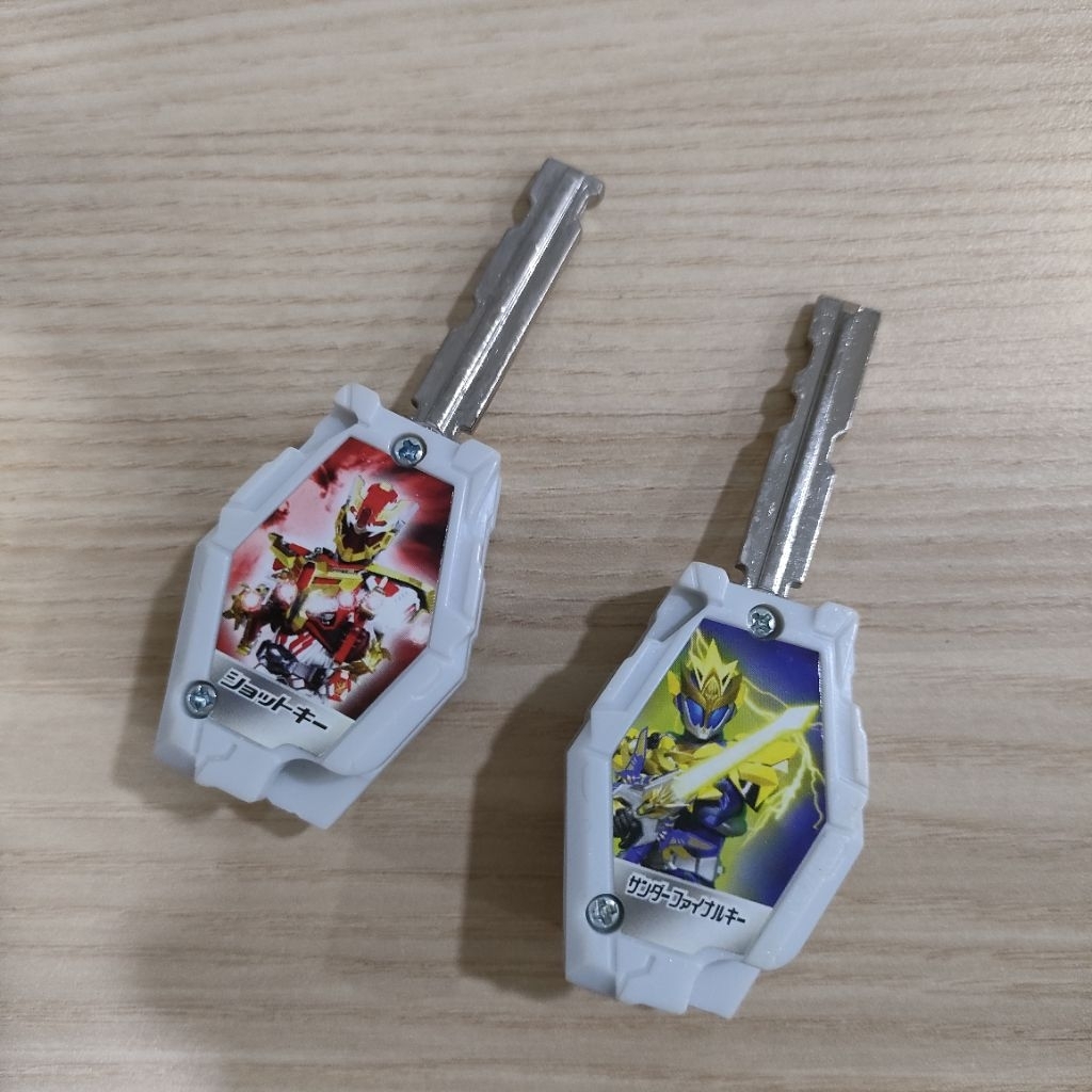 DX Madan Key Shadow Key Madan Senki Ryukendo Ryujino | Shopee Malaysia