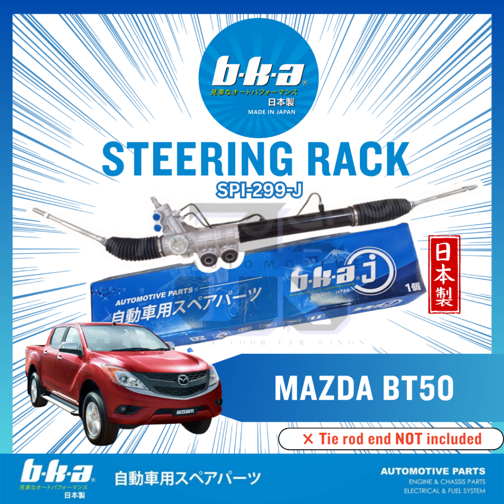 BKA MADE IN JAPAN - MAZDA BT50 Heavy Duty Steering Rack & Rack End ...