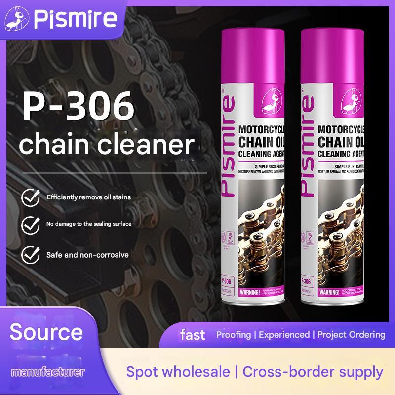 Chain cleaning pencuci rantai 700ML motorcycle chain oil heavy ...
