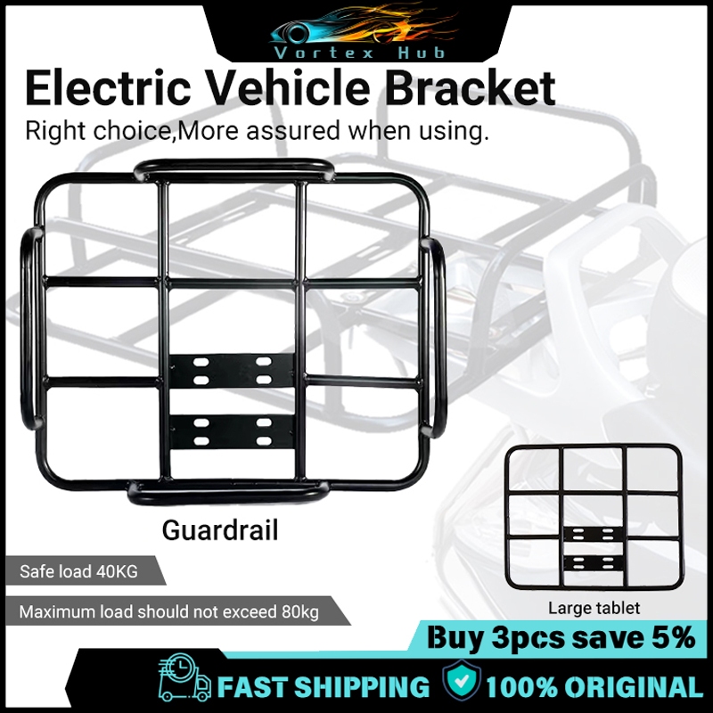 Universal Motorcycle Delivery Bag Rack Carrier Tailstock Rear Seat Rack ...
