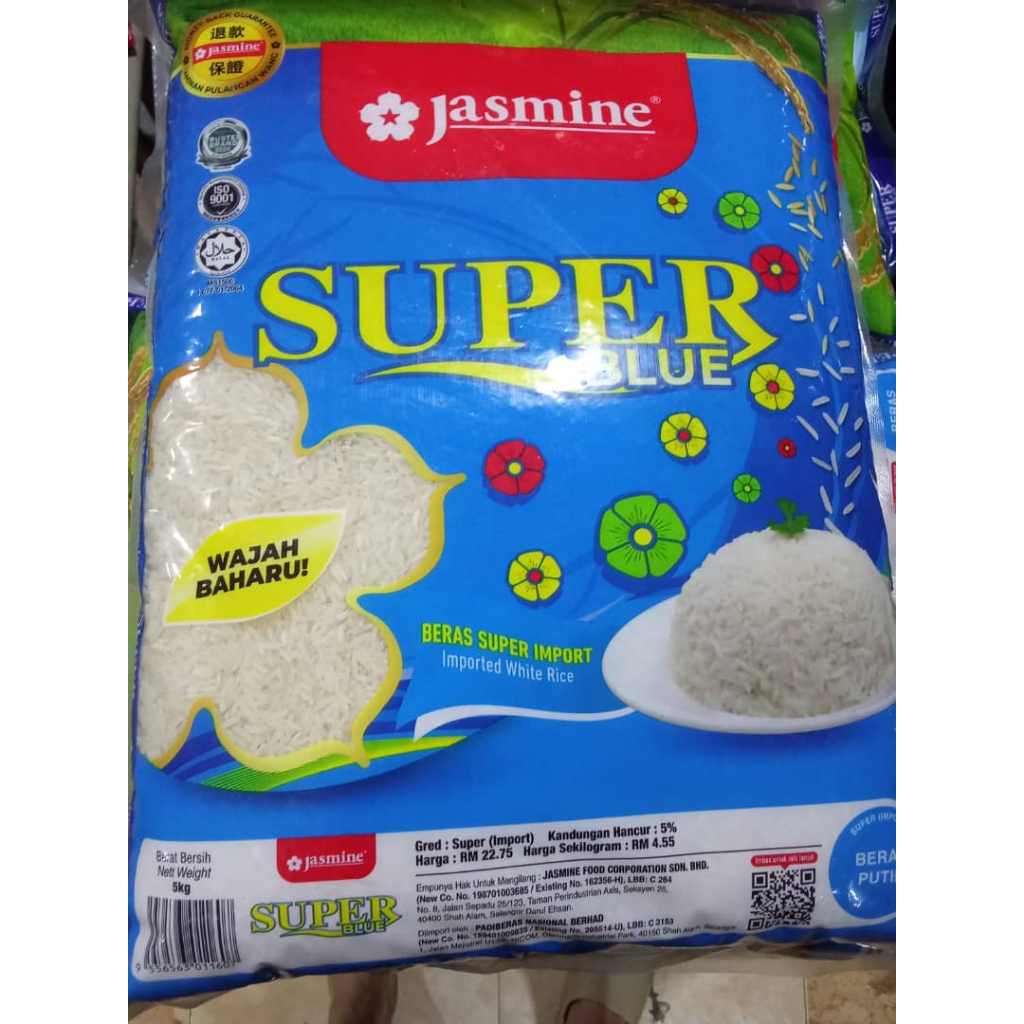 Beras Super Import 5kg | Shopee Malaysia