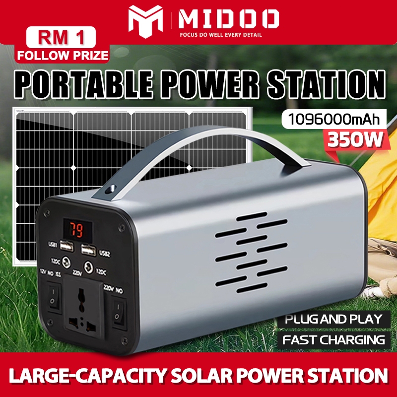 Portable Power Station 350W AC 220V Output Emergency Backup Power Pack ...
