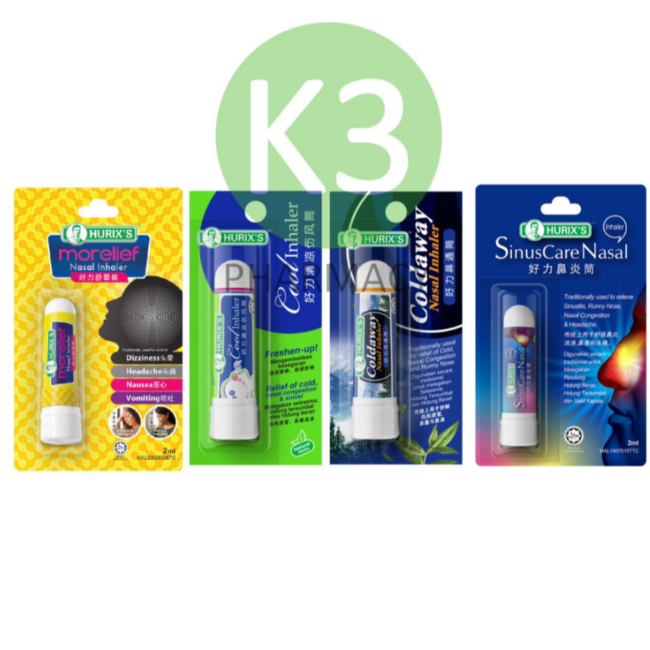 HURIX'S INHALER (COOL OR COLDAWAY INHALER) | Shopee Malaysia