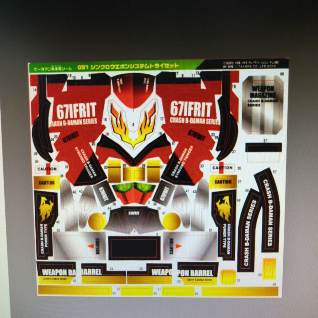 justice ifrit sticker b daman | Shopee Malaysia