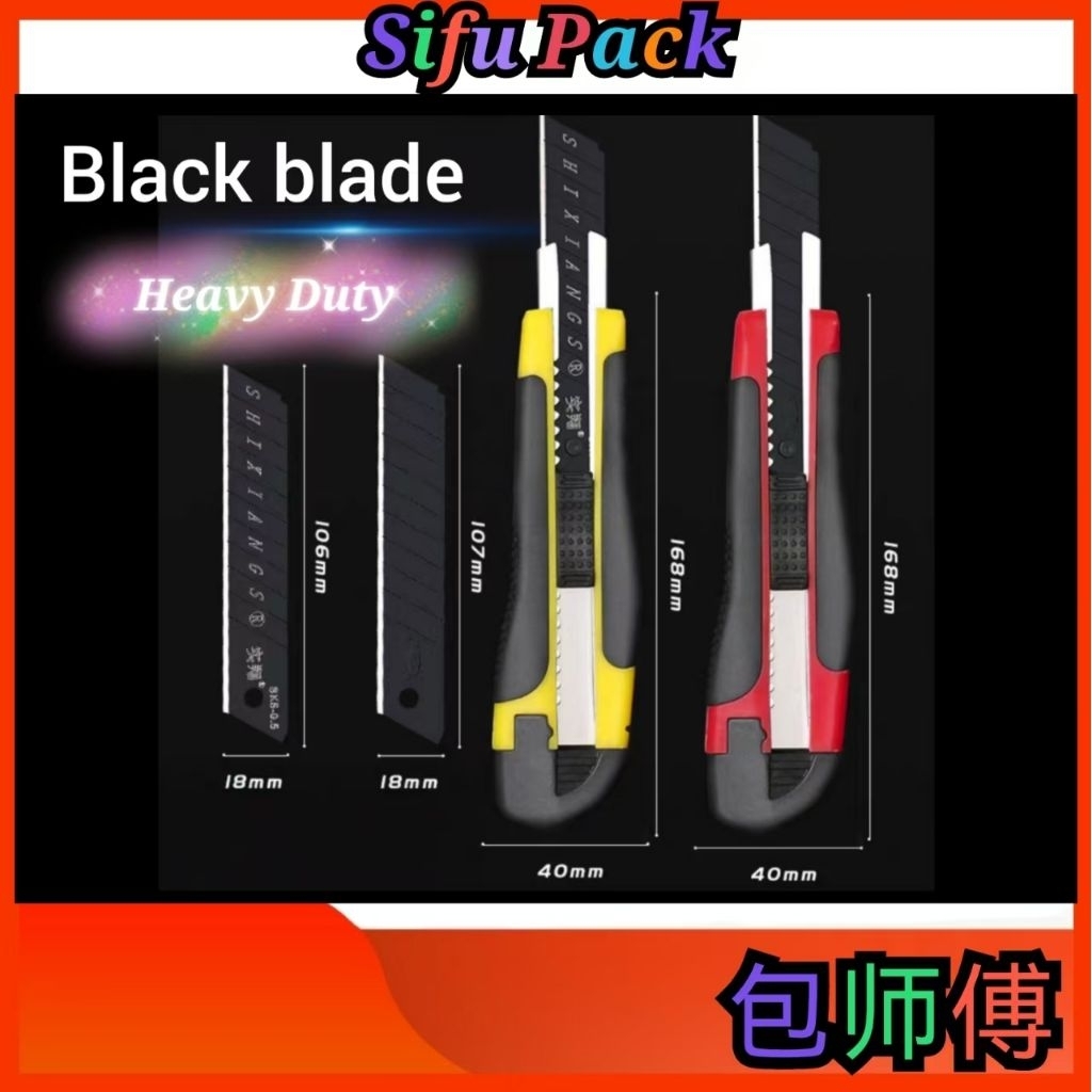Sifupack Heavy Duty Cutter Knife Utility Knife Blade Refill Pisau Tolak ...