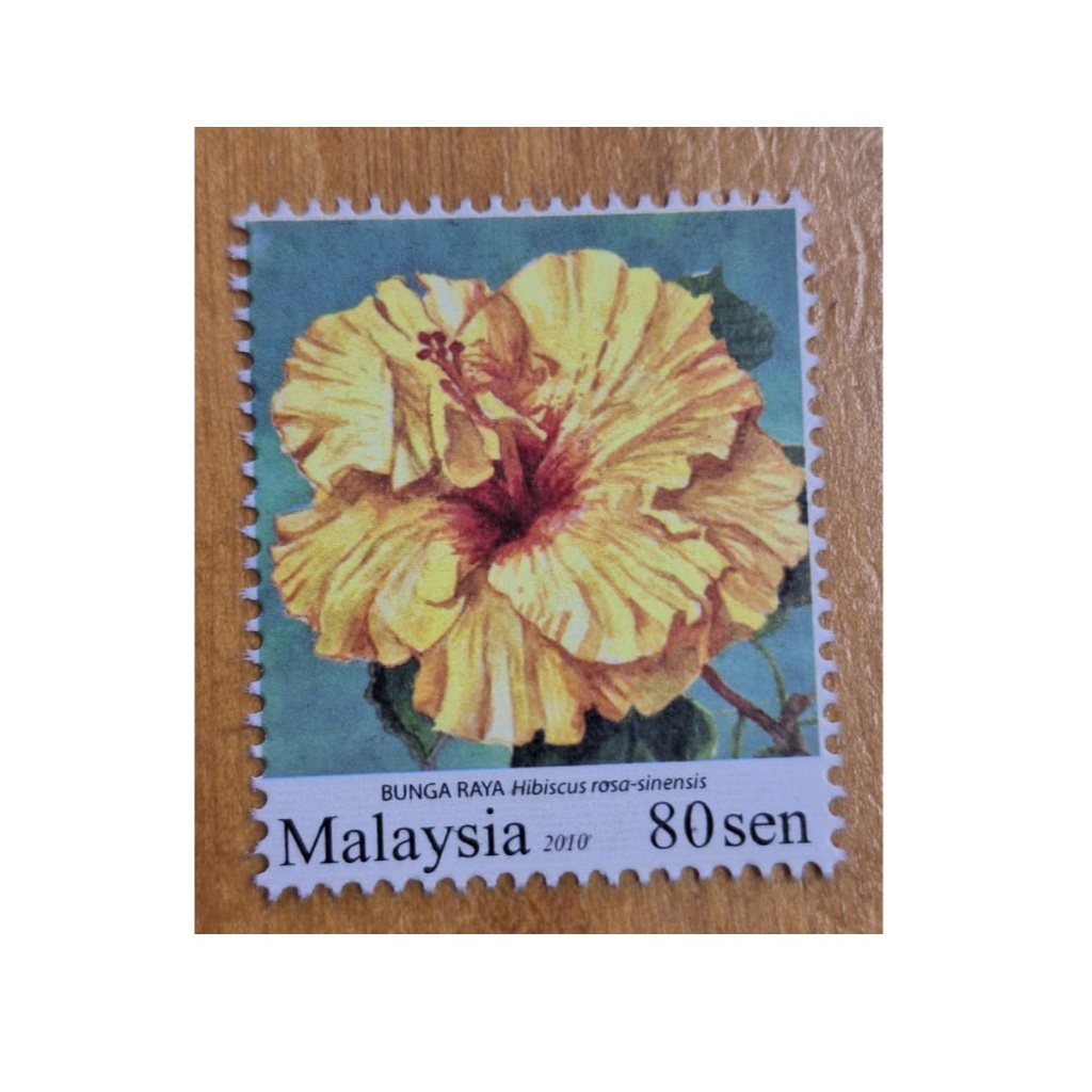 Malaysia 2010 Garden Flower Bunga Taman Postage Stamp MNH Hibiscus ...