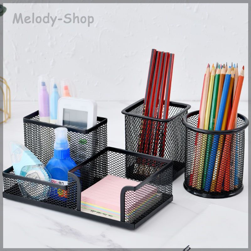 Multifunctional Pen Holder Storage Basket,Desktop Stationery Organizer ...