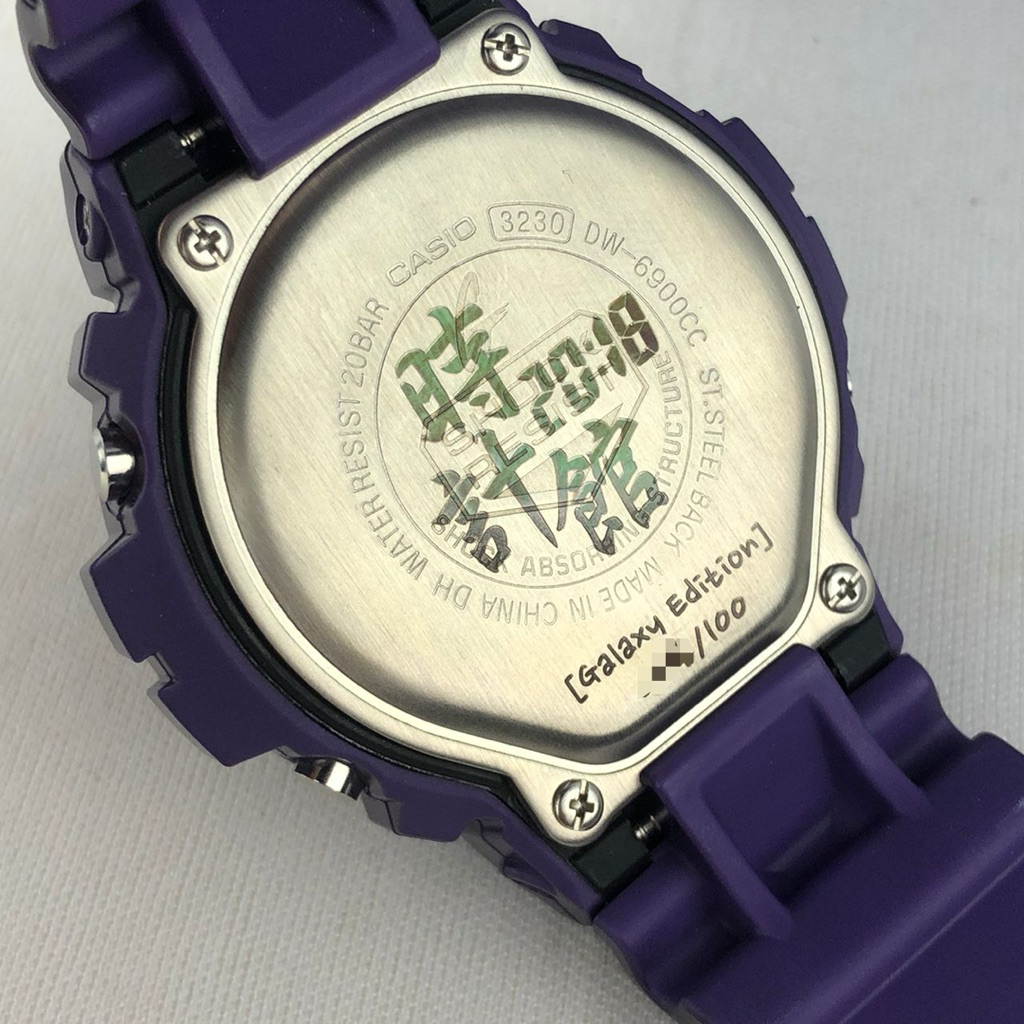 Casio G-SHOCK X Hong Kong TIME PIECE 8th Anniversary “Galaxy
