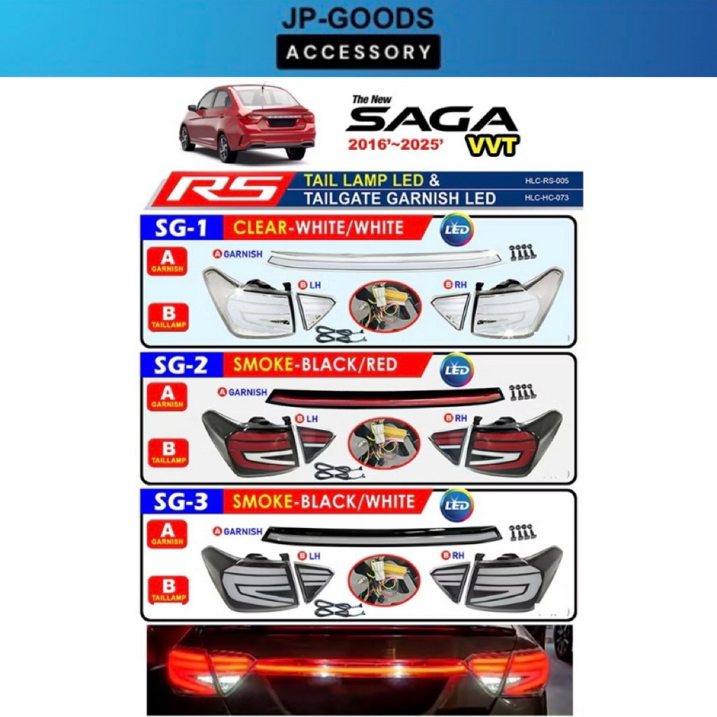 Proton Saga VVT 2016 - 2025 RS Dynamic Tail Lamp With Signal Running ...