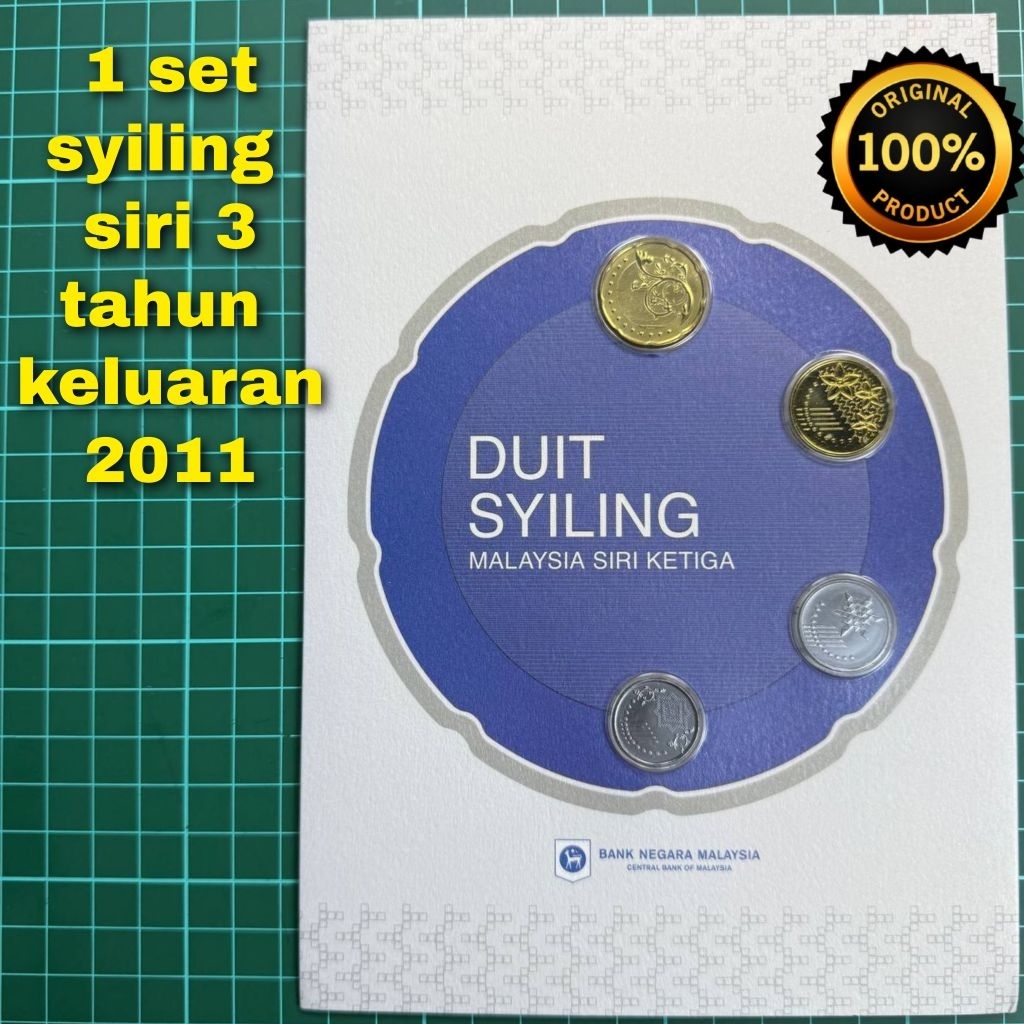 A711 syiling 5sen 10sen 20sen 50sen siri 3 duit syiling lama barang ...
