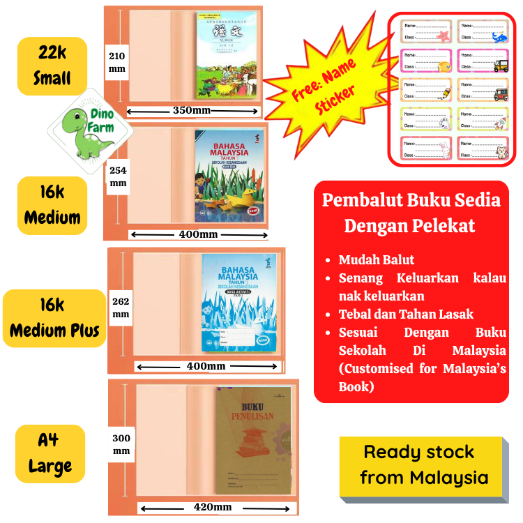 transparent cover a4 - Prices and Promotions - Oct 2026 | Shopee Malaysia