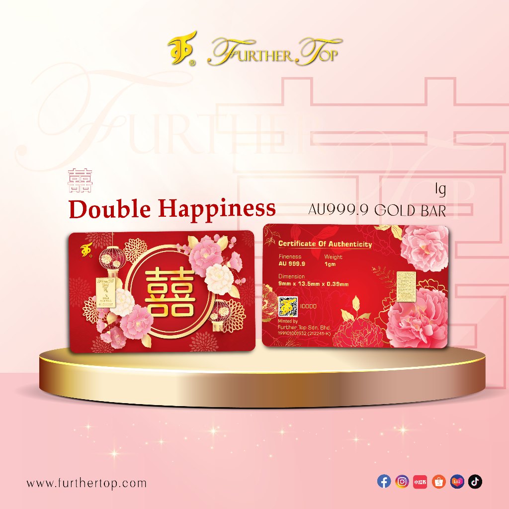 FURTHER TOP 999.9 Gold Bar ( 1g / 2.5g / 5g ) - DOUBLE HAPPINESS 囍 ...