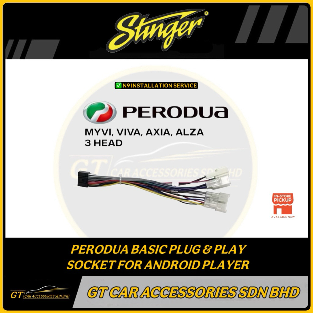 PERODUA 3 HEAD BASIC PLUG & PLAY SOCKET FOR ANDROID PLAYER AXIA / MYVI ...