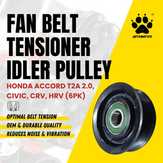 31190-R1A-A01 GloBelt Idler Pulley - Honda Accord T2A 2.0, Civic, CRV