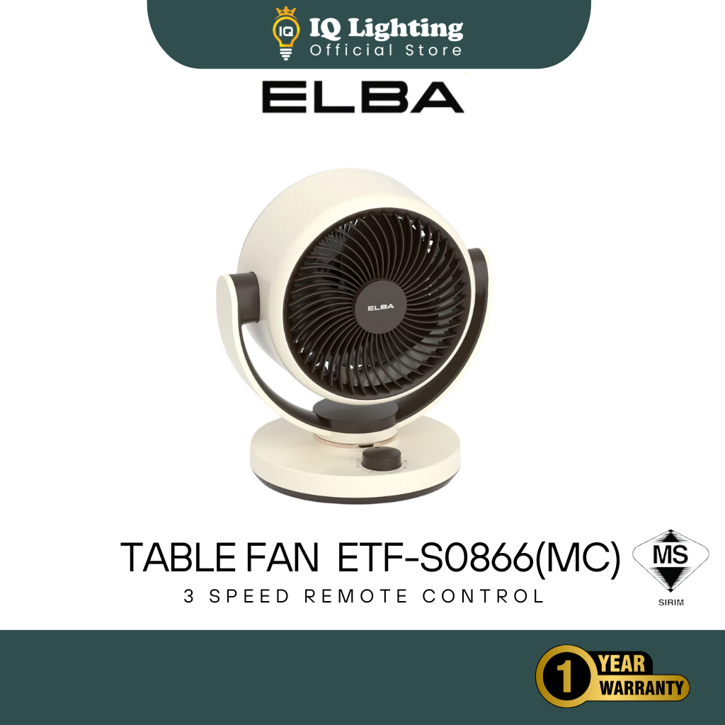 🔥NEW🔥 Elba Table Fan - ETF-S0866(MC) 8Inch Desk Kipas Meja Mini Desktop ...
