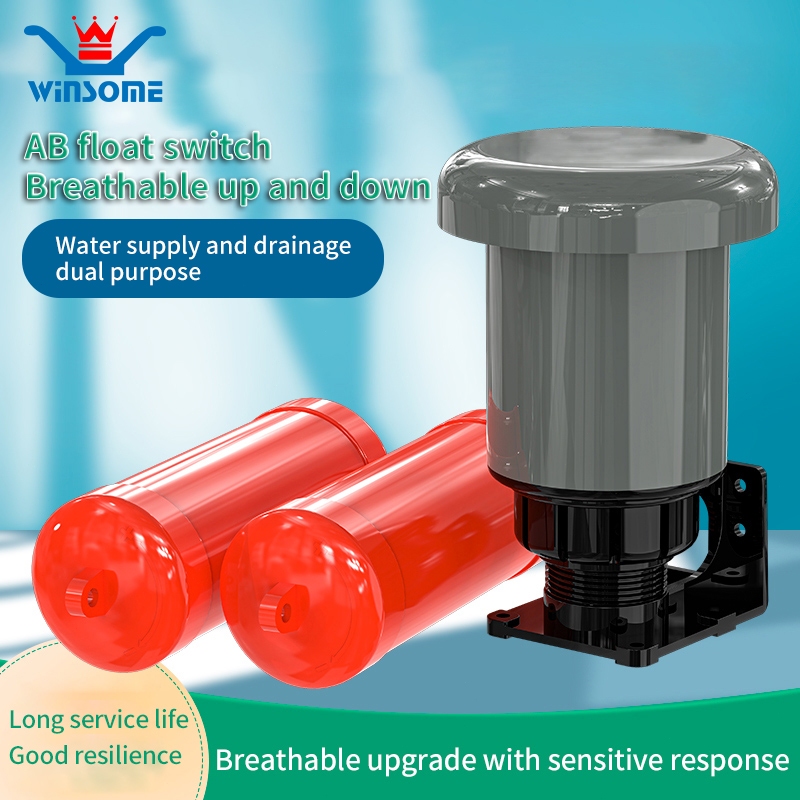 COD Double Float Suspension Automatic Liquid Level Controller Pump ...
