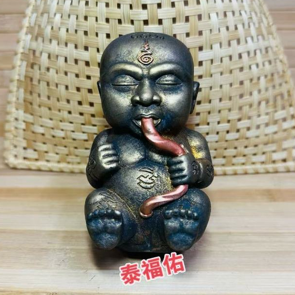 Thai Amulet 泰国佛牌 吃臍帶古曼金身 Guman Eating The Umbilical Cord Statue KM ...