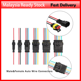 Waterproof Electrical Connector Plug Wire Terminal socket 1 2 3 4 5 6 pin soket (10cm)