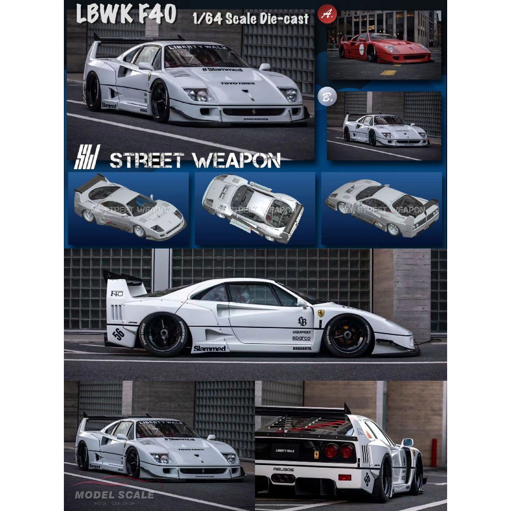 STREET WEAPON 1/64 LBWK F40 | Shopee Malaysia