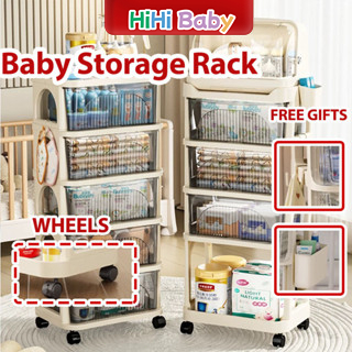 Baby Multipurpose Storage Rack Trolley Rack Baby Bottle Storage Drawers ...
