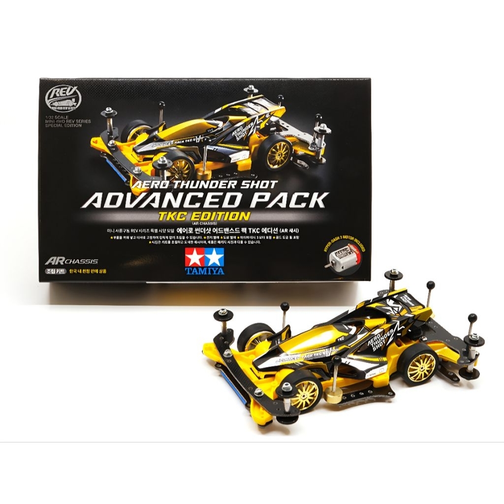 92461 Aero Thundershot Advanced Pack Chassis AR TKC 100% Original ...