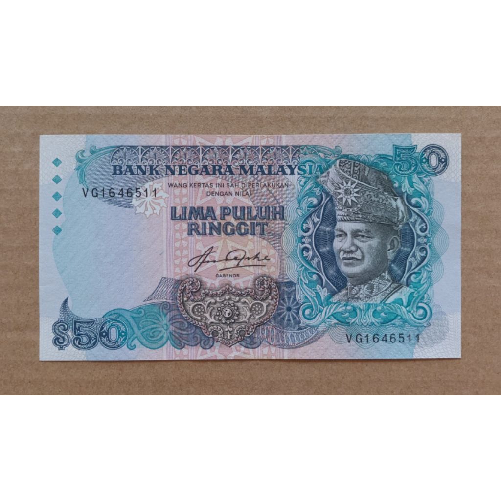 Malaysia Old Series RM50 Siri 5 Old Banknote For Collection Only ...
